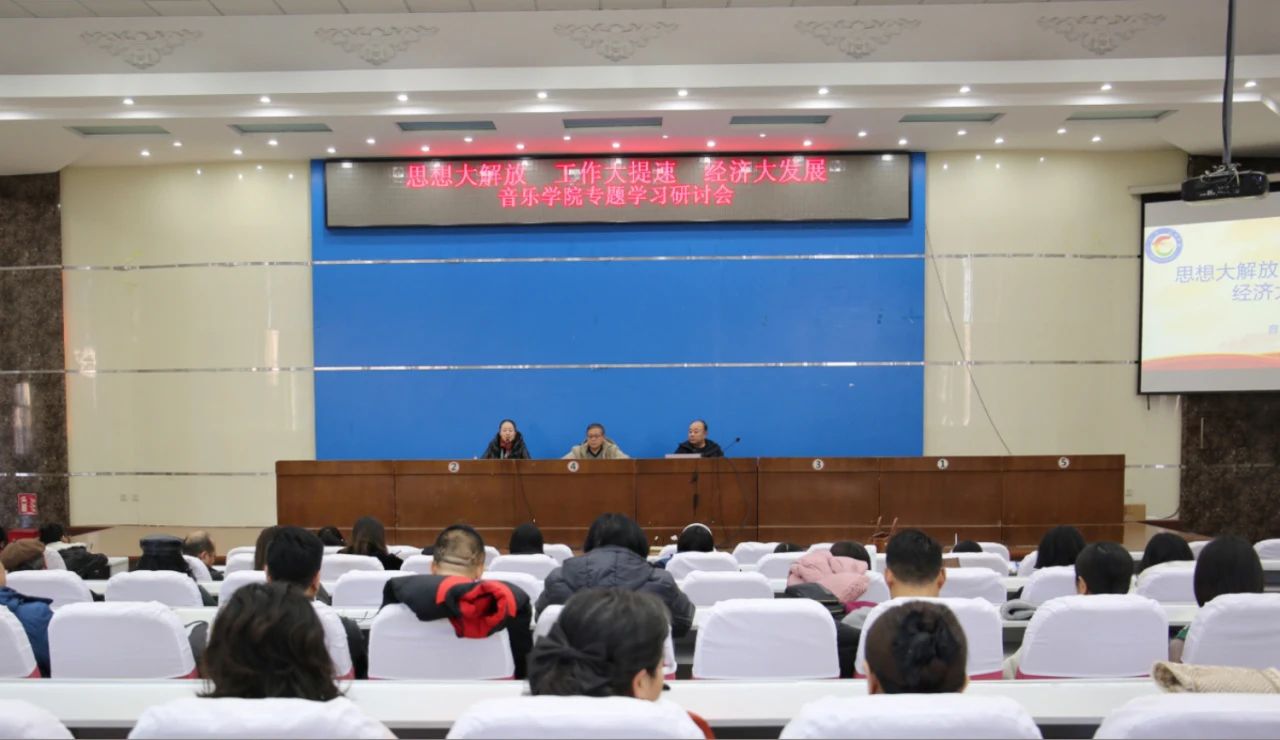a4b65ef8719d4ffdbacbdbdc8ece1202.jpg 微信图片_20241223122754.jpg