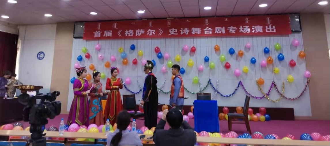 b8c94d42eaa24c5290c1ae9ce8581caa.jpg 微信图片_20191203142000.jpg