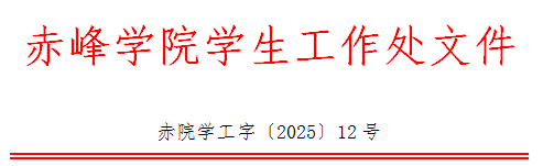 eeb23a52ed21406e91fd2459df23e1c0.png 2fa33596-619d-400b-a321-7016ff98ab9f.png