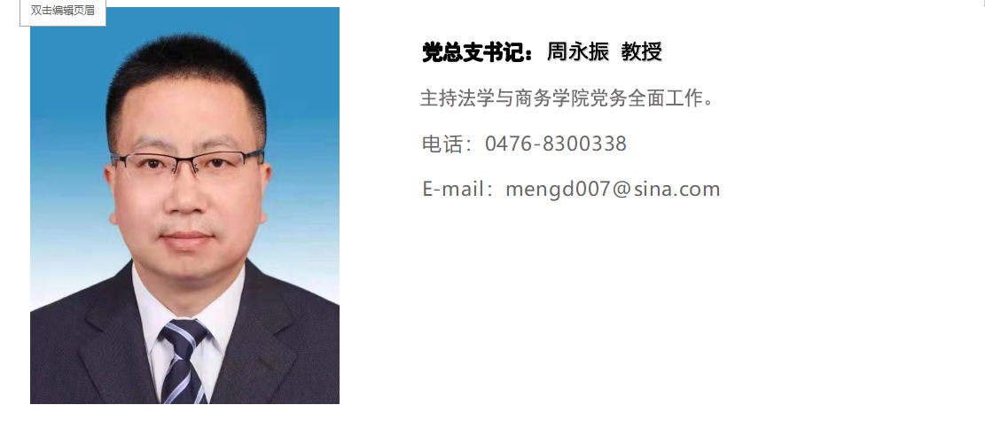 f9bdd4010b924492a96ab150a1b7c8f6.png
