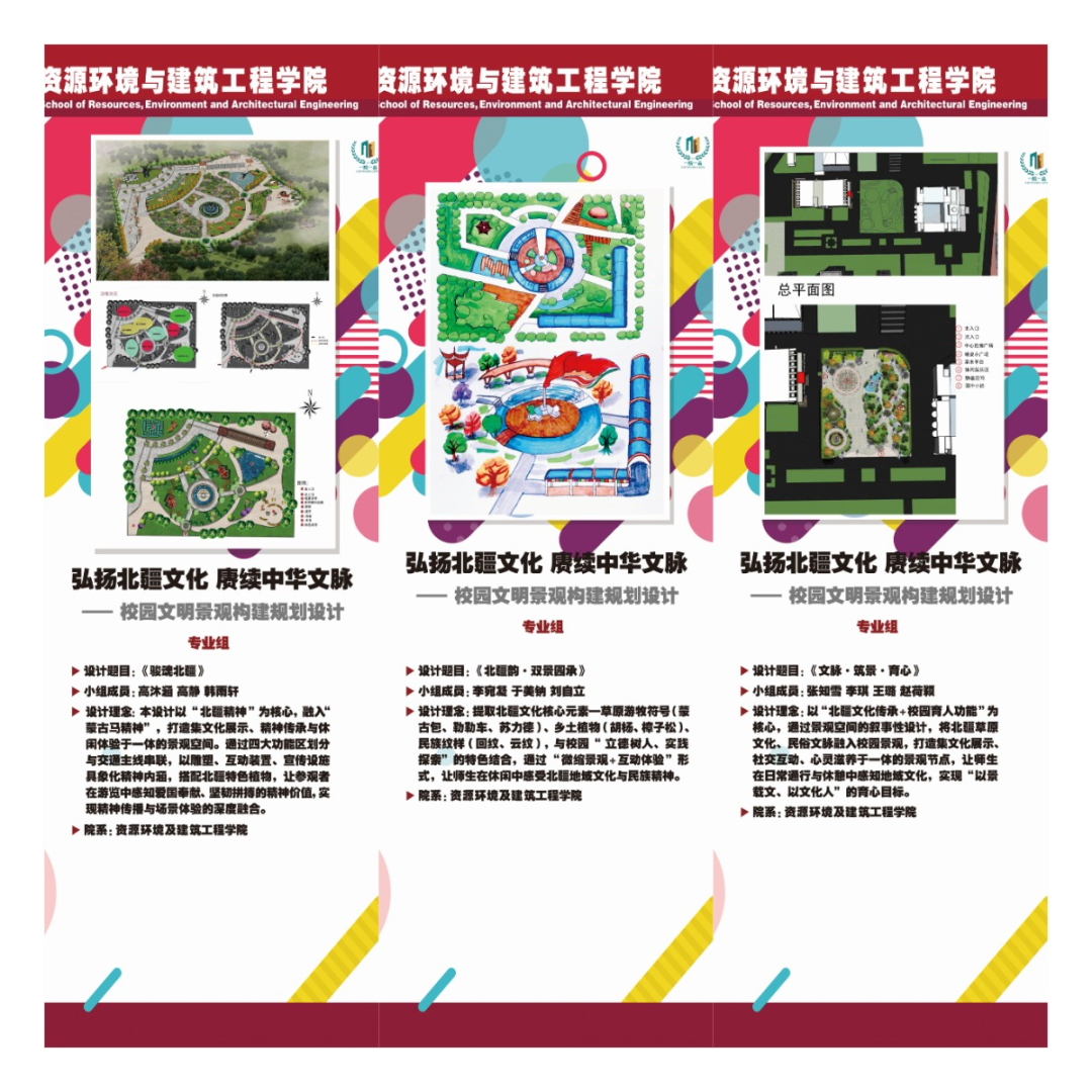 635b5bd807d746bcac9157e88386af81.png
