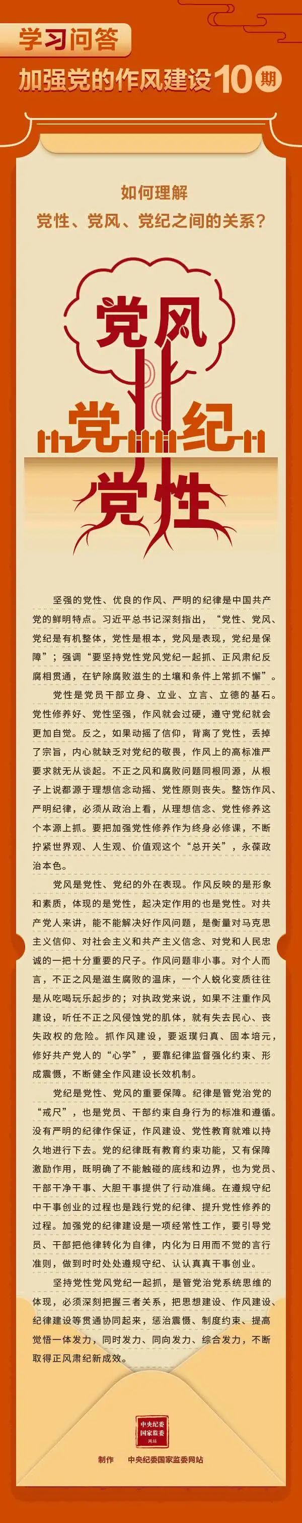 微信图片_20250623234941.jpg