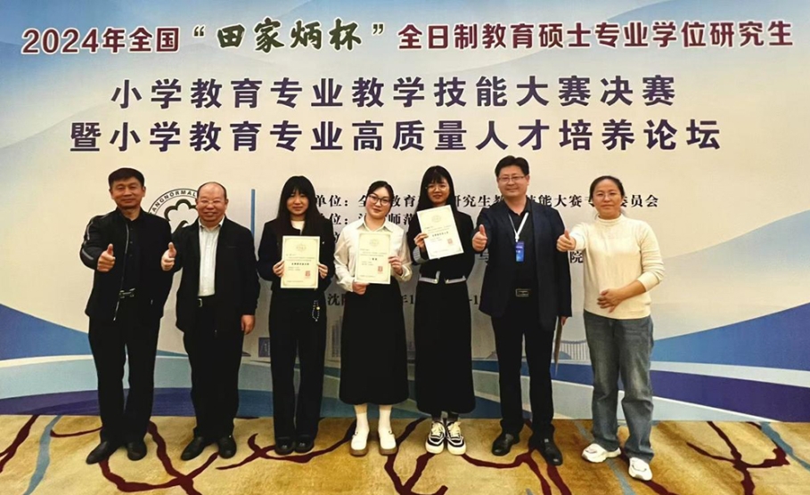6fe1c1c6caef4e0cb6107ca3a03a1017.jpg 用图2.jpg