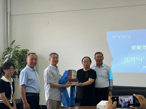 067a5dab5a8a419ea996876ee33f07fc.png 图片2.png