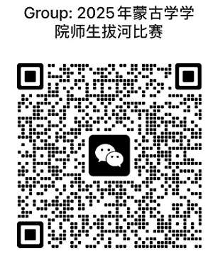 dd5bfdfef103433ab7dd2b4fd863957a.png 图片3.png