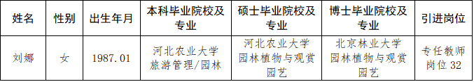 69cf186e5cf34124b51cf7010a8207f2.png ScreenShot_2026-03-06_151152_444.png