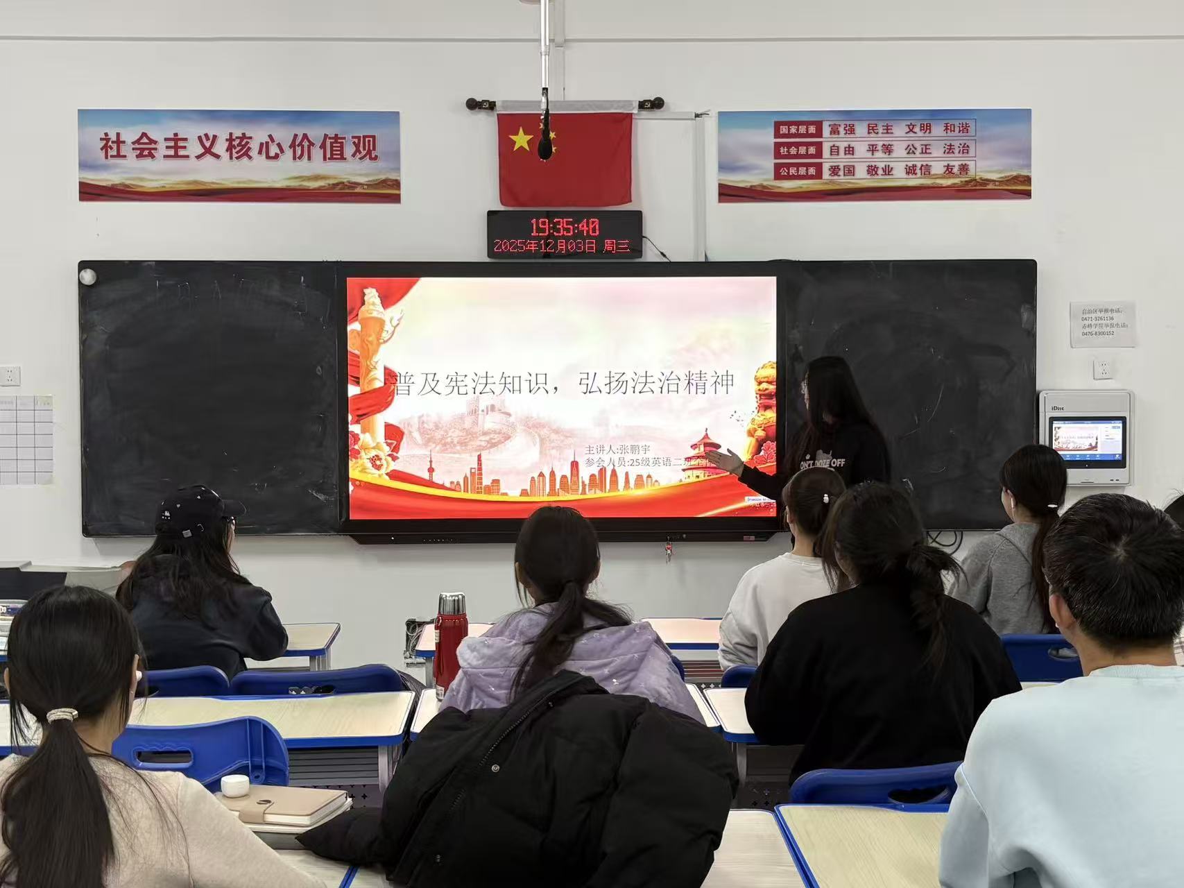 微信图片_20251203194140_582_40.jpg
