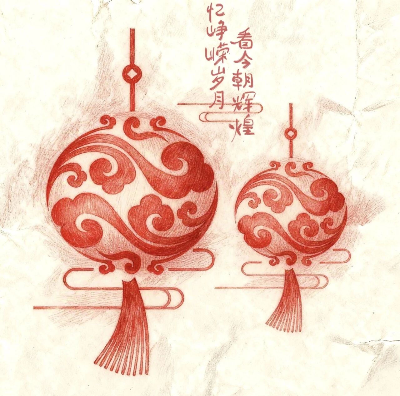 3fe38a63be454ee3901b6247d1059171.jpg 3fe38a63be454ee3901b6247d1059171.jpg