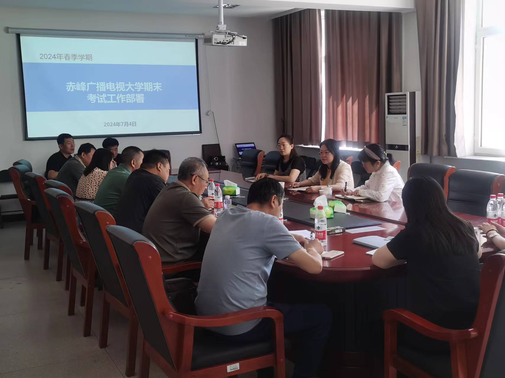 74c65c6e500e4819ad0d9f318f0a6999.jpg 微信图片_20240704162901.jpg