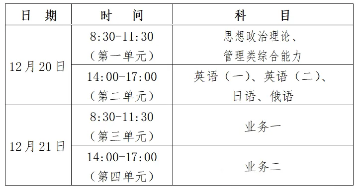 IMG_2075.png