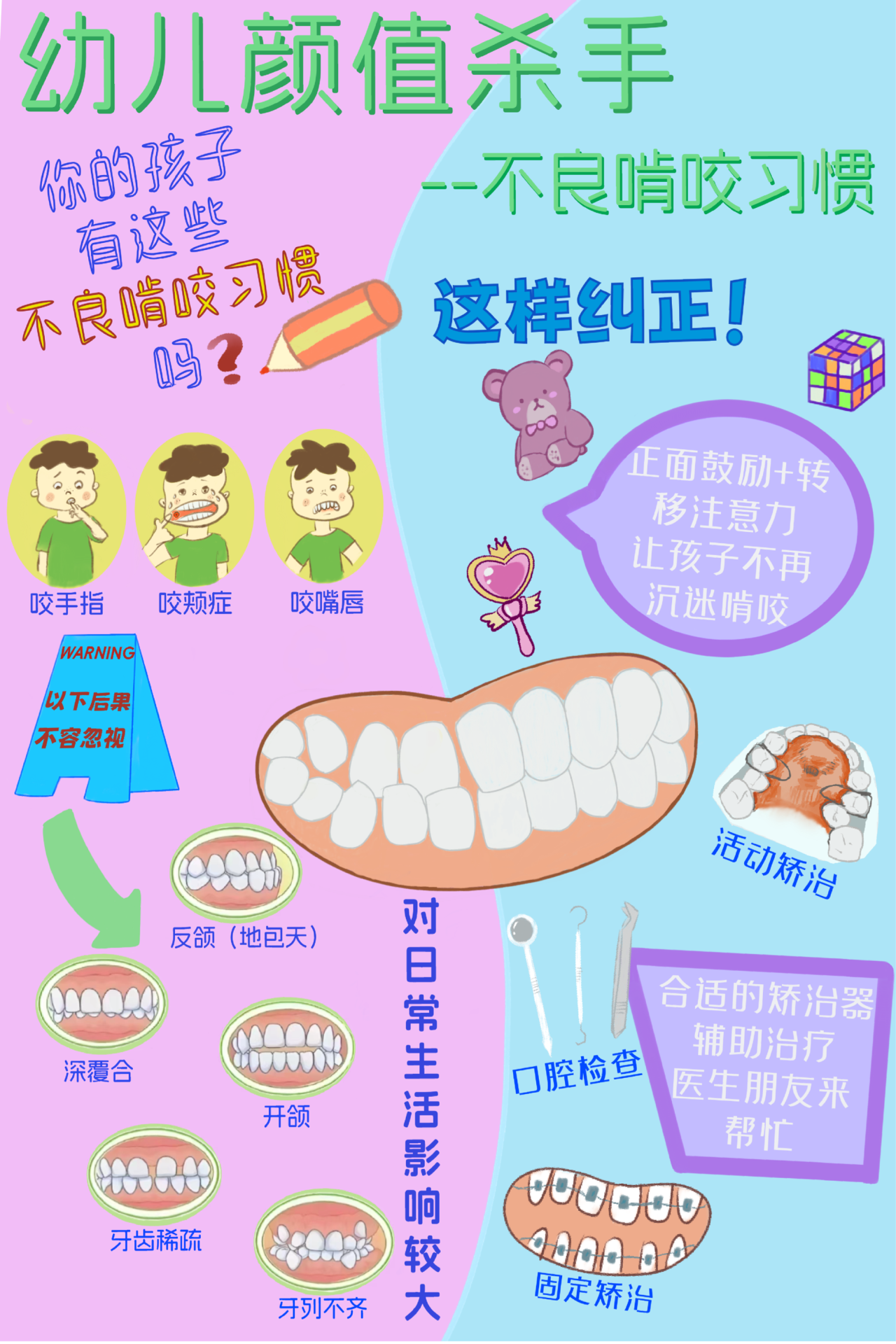 c59aa9732b3e46b1aa30154b4b01aef4.png c59aa9732b3e46b1aa30154b4b01aef4.png