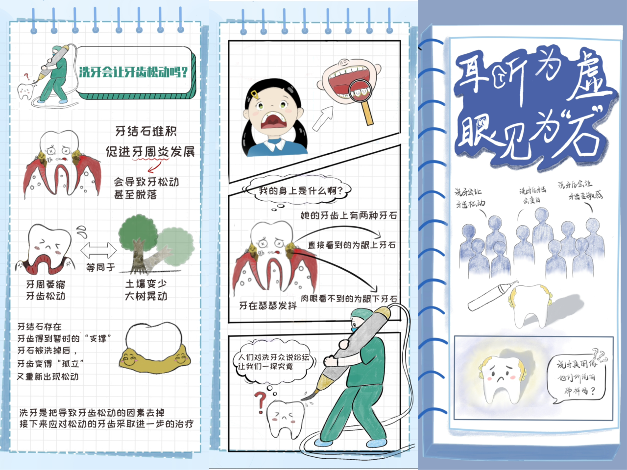 abc19fa345c442e296e7d32389859ce6.png abc19fa345c442e296e7d32389859ce6.png