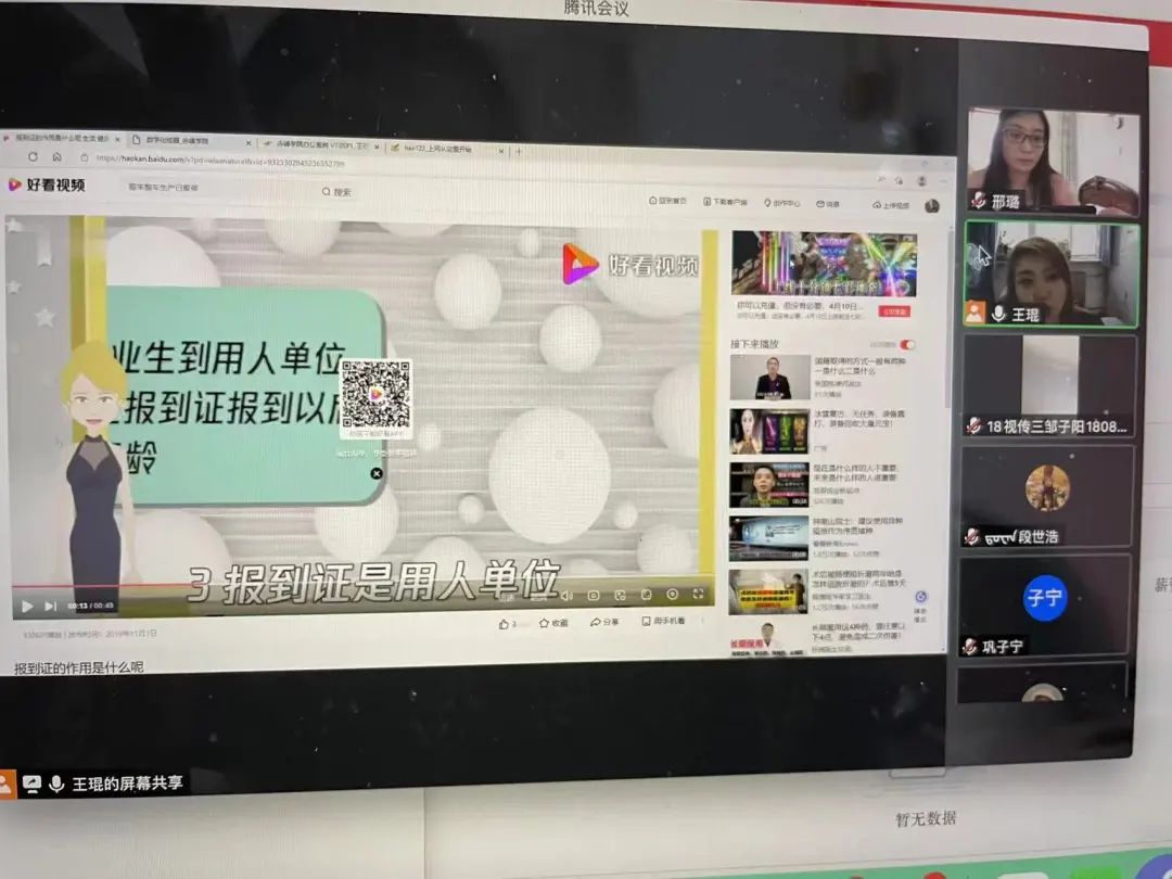 微信图片_20220729102501.jpg