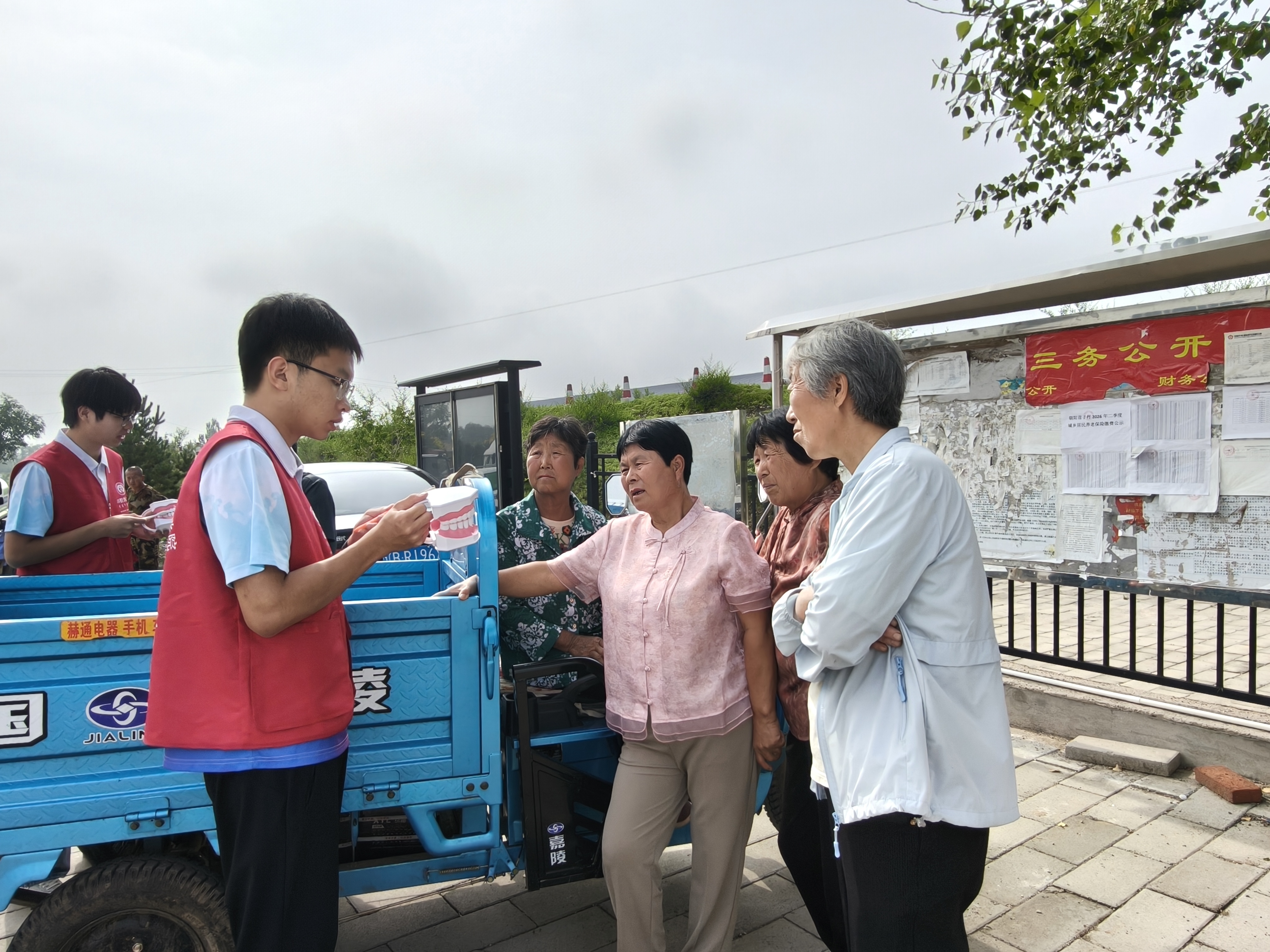 宣讲调研双向发力,全面摸排基层健康诉求