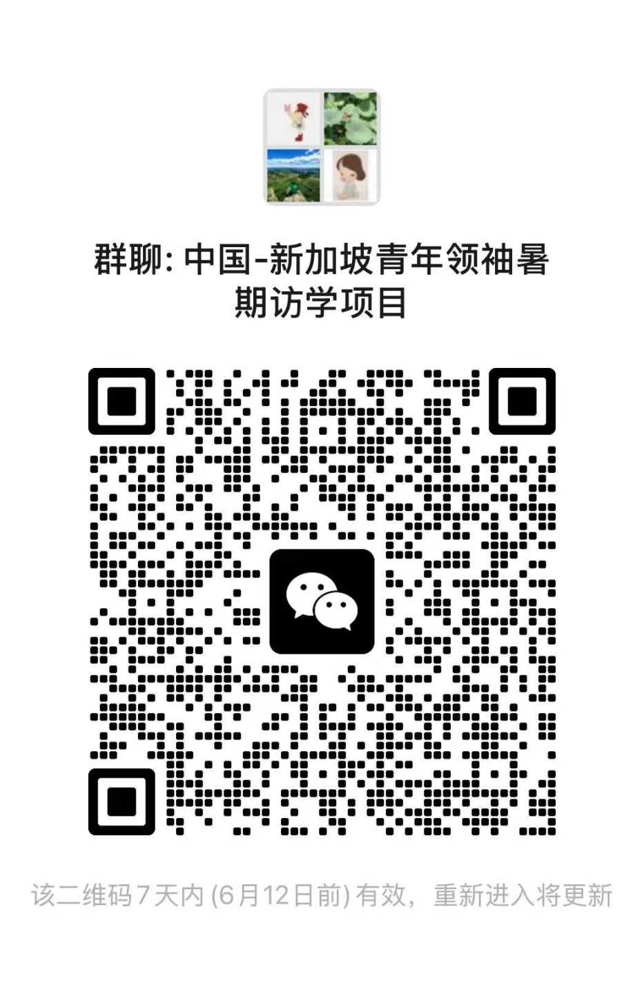 7bb5232492e441e19d0570b7a85fedf8.png 7bb5232492e441e19d0570b7a85fedf8.png