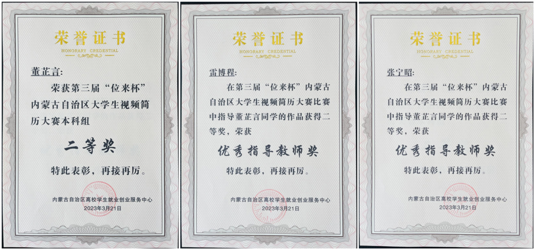 23a04dc51331458bb0b6c9b19029d9a5.png 23a04dc51331458bb0b6c9b19029d9a5.png