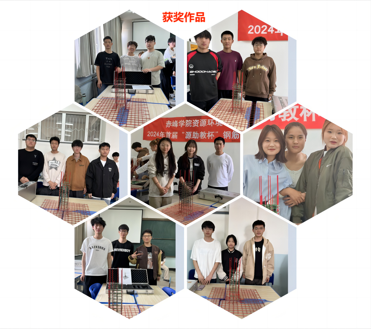77af4edf754e4661858562a4b2e95401.png 77af4edf754e4661858562a4b2e95401.png