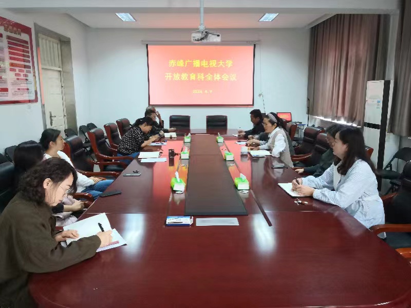 06e6f85814eb412484fec208c134ca33.jpg 微信图片_20240410100015.jpg
