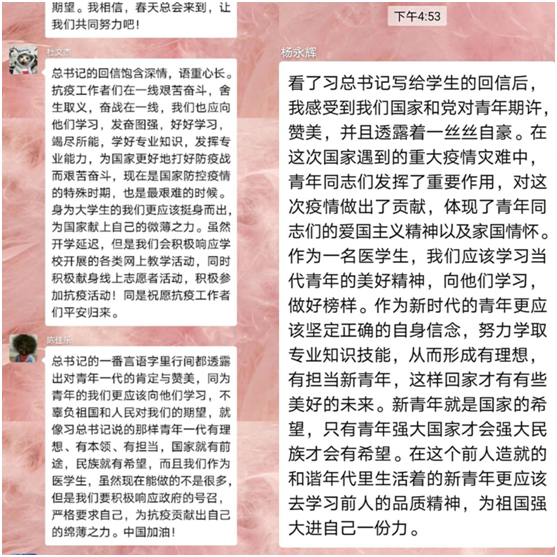 0fdb278ea43b493ea25dbe4377eaea09.png 0fdb278ea43b493ea25dbe4377eaea09.png