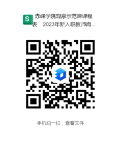 ccde526f312a434a954abf51b4caf0cc.png image.png
