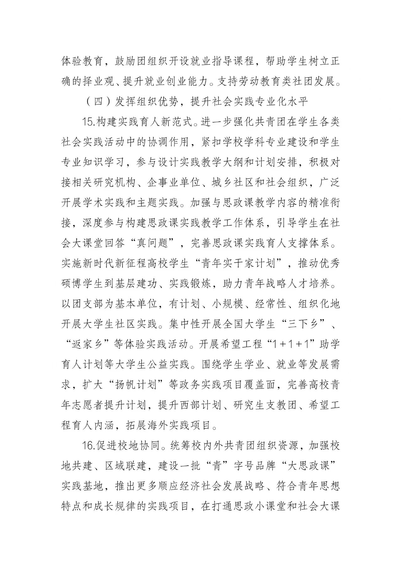 c42df9fb13cebb1a1a1b399c9ba66da2.jpg