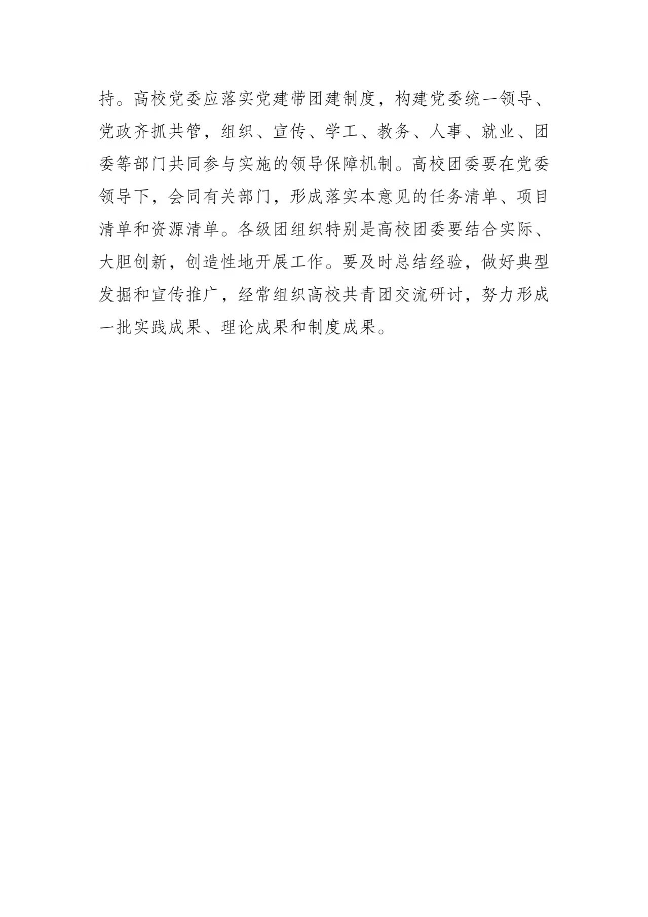 ad913b75fa5476e447d74548bfbfc2d5.jpg