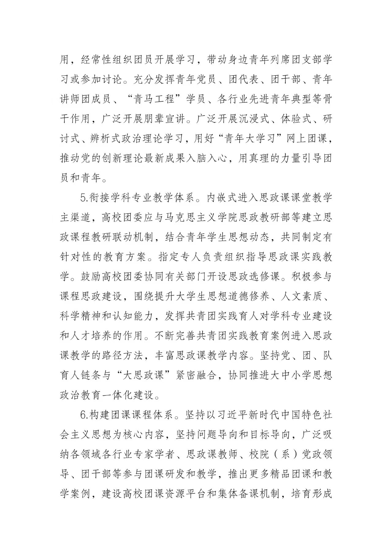f7f3a8dc482e9328ac79a2c2442b01fa.jpg