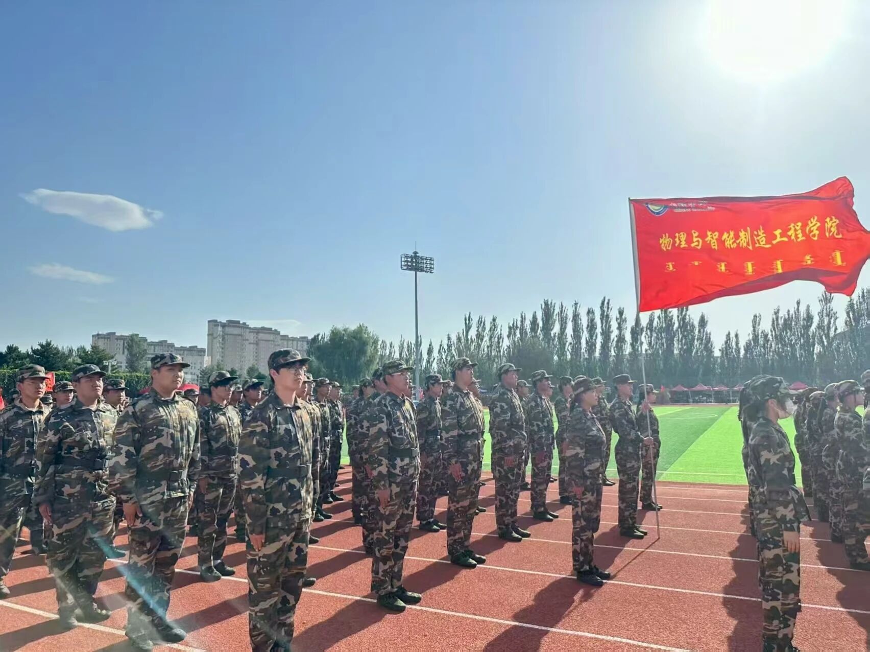 7b5c8463ba0f423b931143f0a58fa7c8.jpg 微信图片_2025-09-16_230041_379.jpg