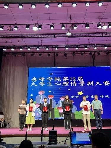 eace3faf78a3433cb71ca46e78483ebb.jpg 情景剧二等奖.jpg