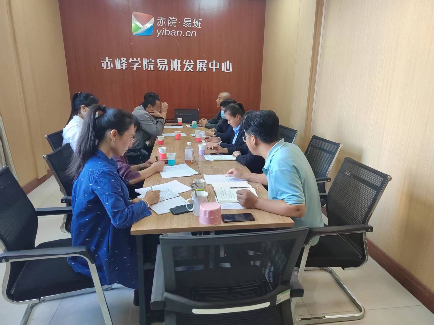 9.27物业公司座谈会.jpg