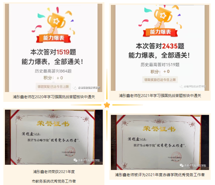 323ac9196b734ee9b4e76e168ddcee41.png 图片.png