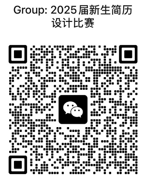 288f9274b9144f33b9be8a5a0c52fea8.png 图片2.png