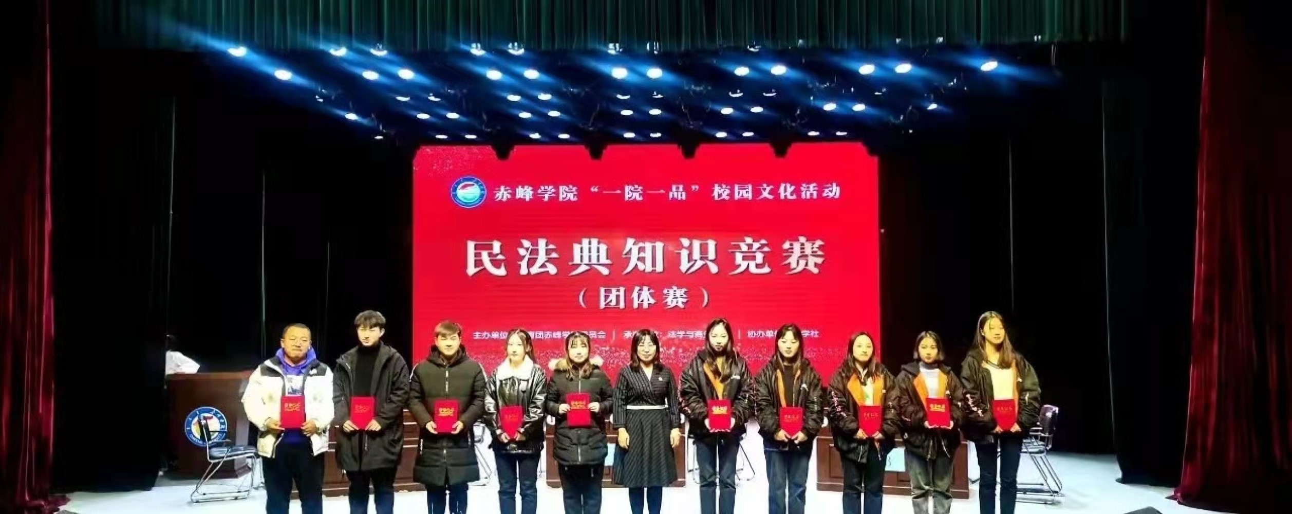 学生活动.jpg