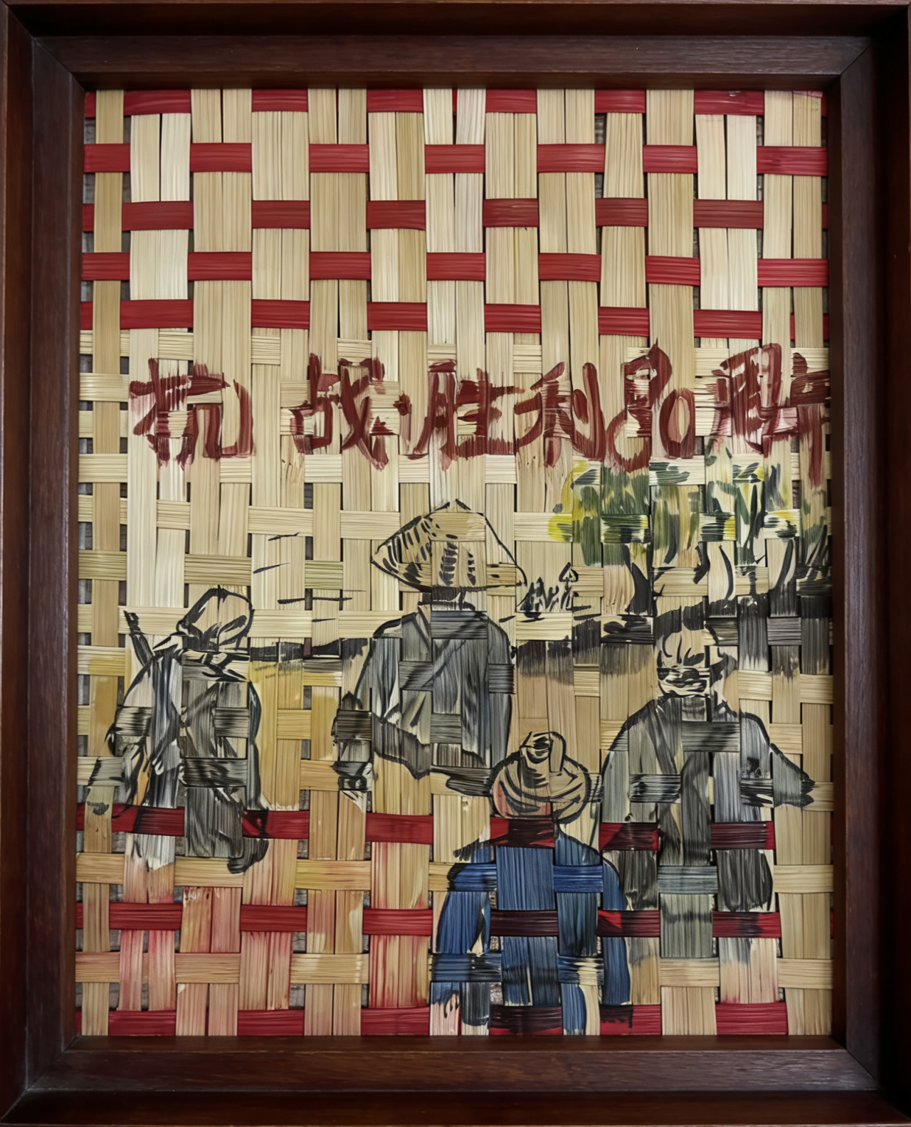 1923a3c72aec4dcc82384a8fefc4fa0c.png 微信图片_2025-12-14_201336_476.png