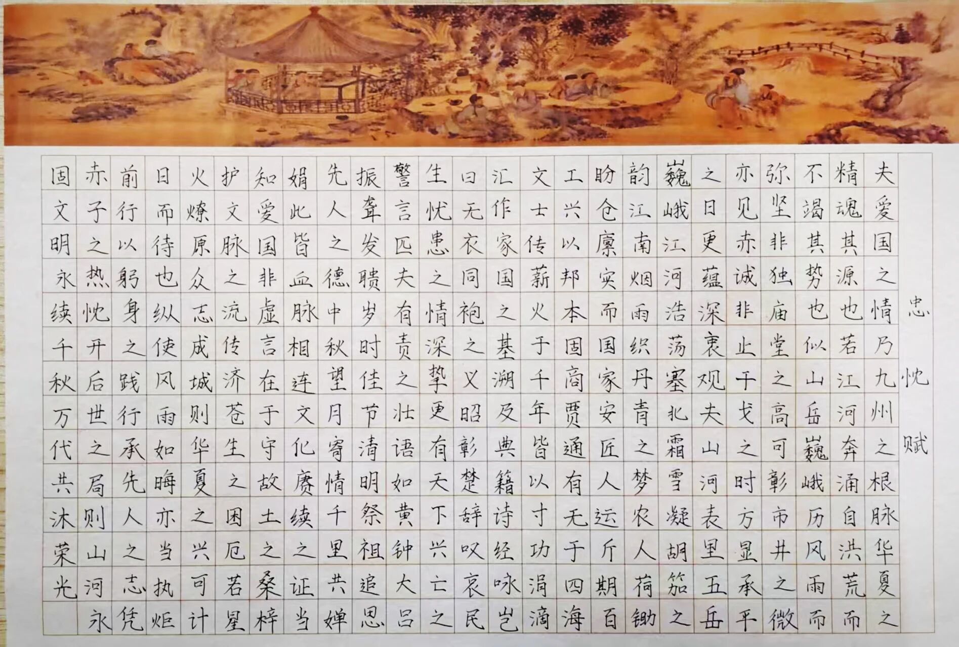 ad62422e081843a2bd1340b97362d07c.jpg 微信图片_2025-12-14_201238_066.jpg