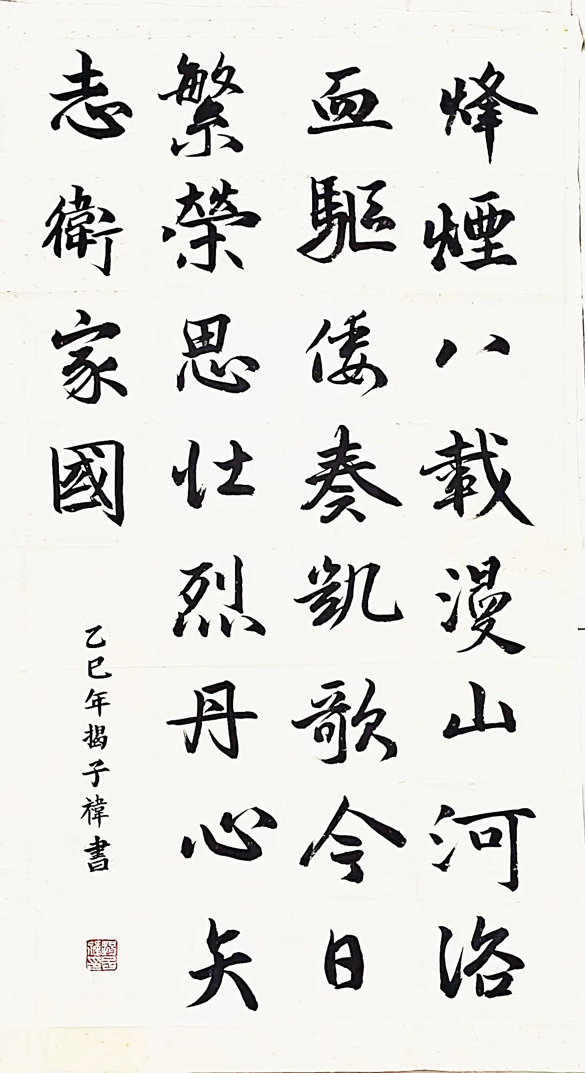 32d85a12955f4c639652b29b582b043b.jpg 微信图片_2025-12-14_201224_193.jpg