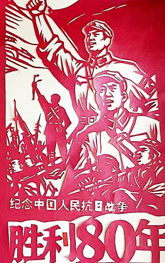 f5207875eeac4cecbd07d4e277d62fea.jpg 微信图片_2025-12-14_201331_868.jpg