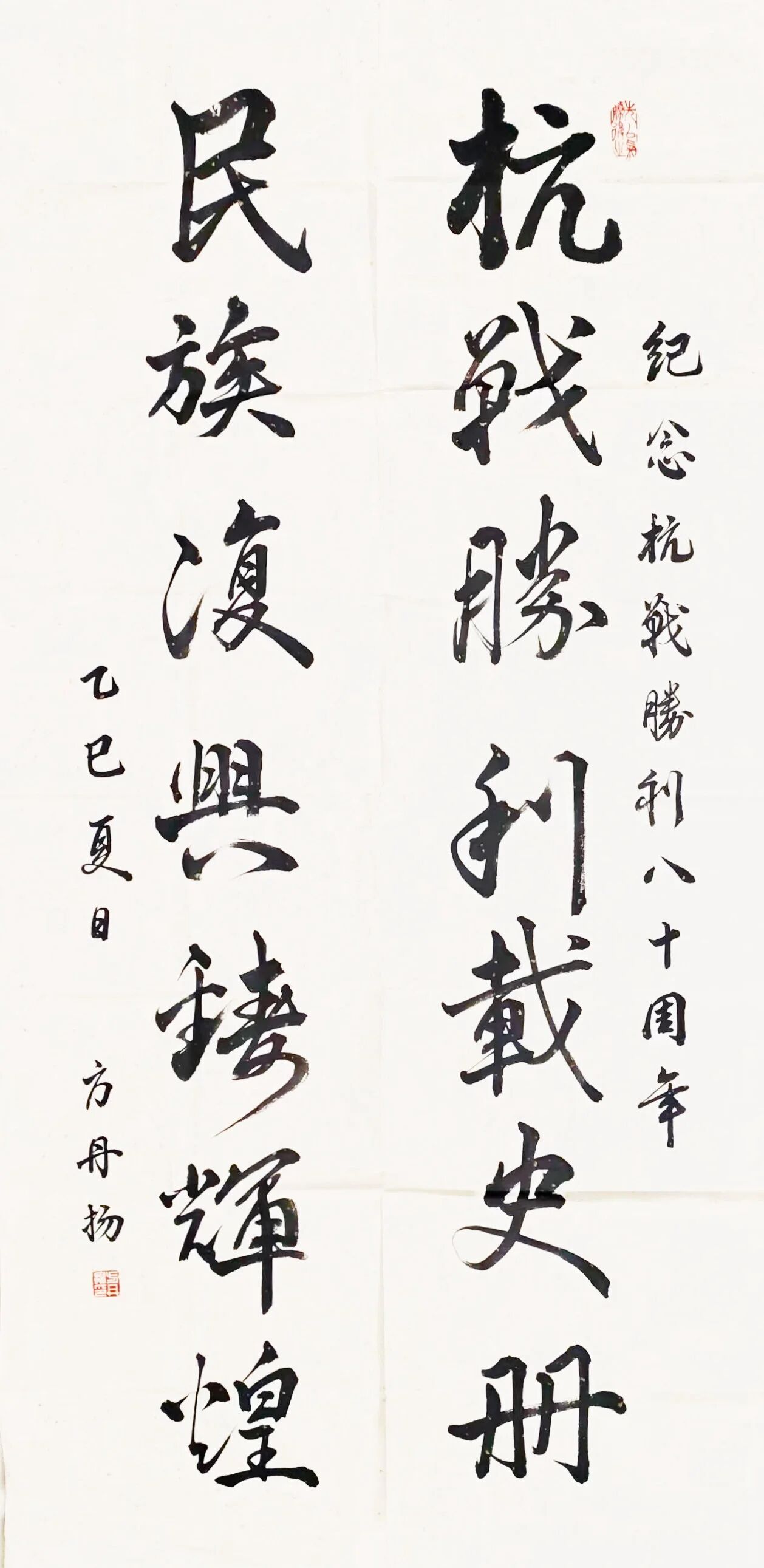 4e3f27a57a3b409b960b12cb500f14e3.jpg 微信图片_2025-12-14_201219_171.jpg