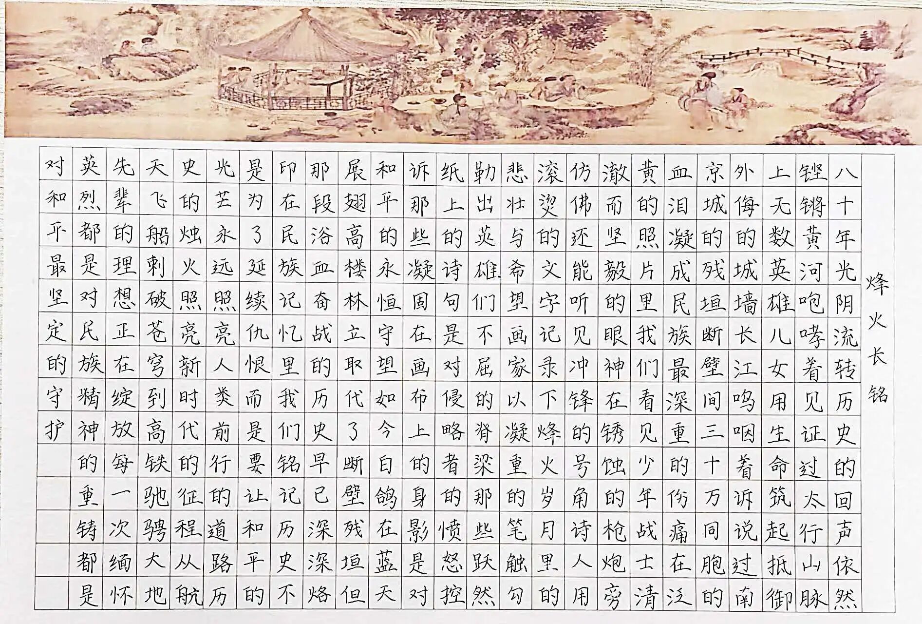 46d6c668ad704df8bf47315ef044ffd1.jpg 微信图片_2025-12-14_201233_922.jpg