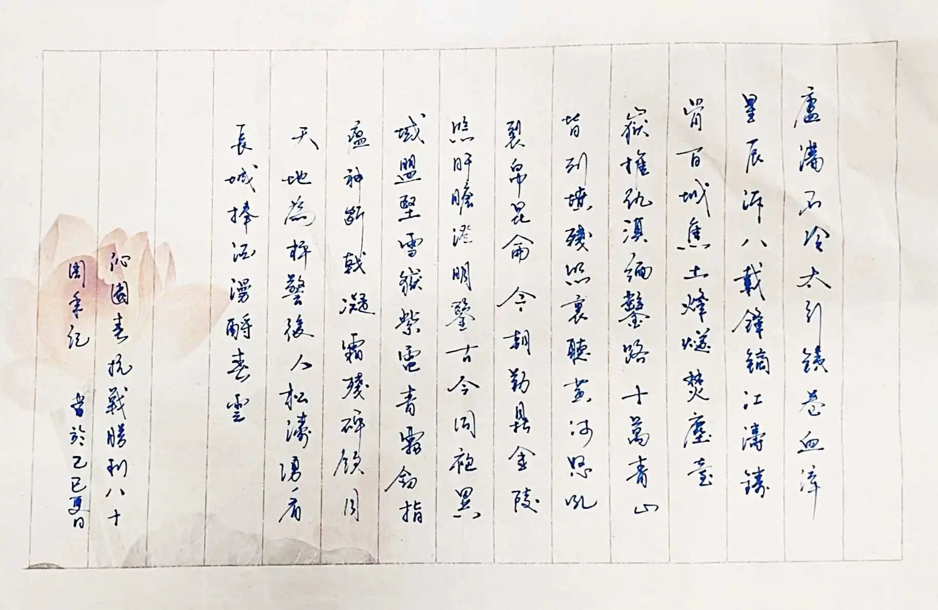 e79e4070521b4a8798d9268ee523e465.jpg 微信图片_2025-12-14_201229_298.jpg