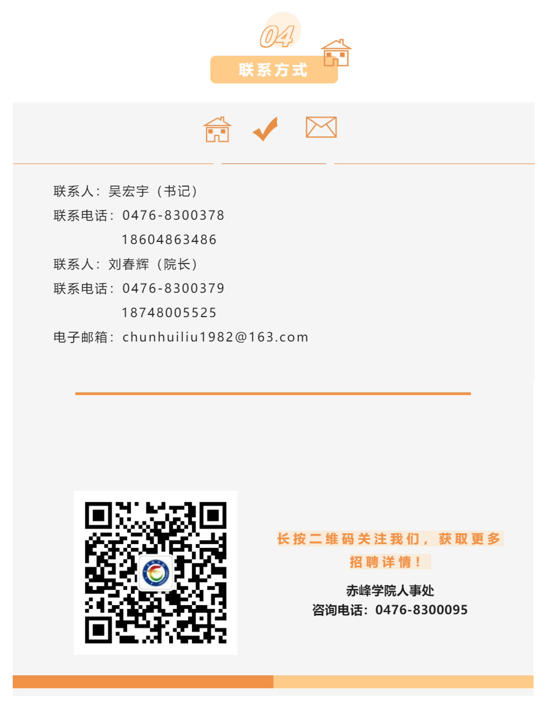 f63e8abc7ad24cdc8f44e4ed20a3f010.png
