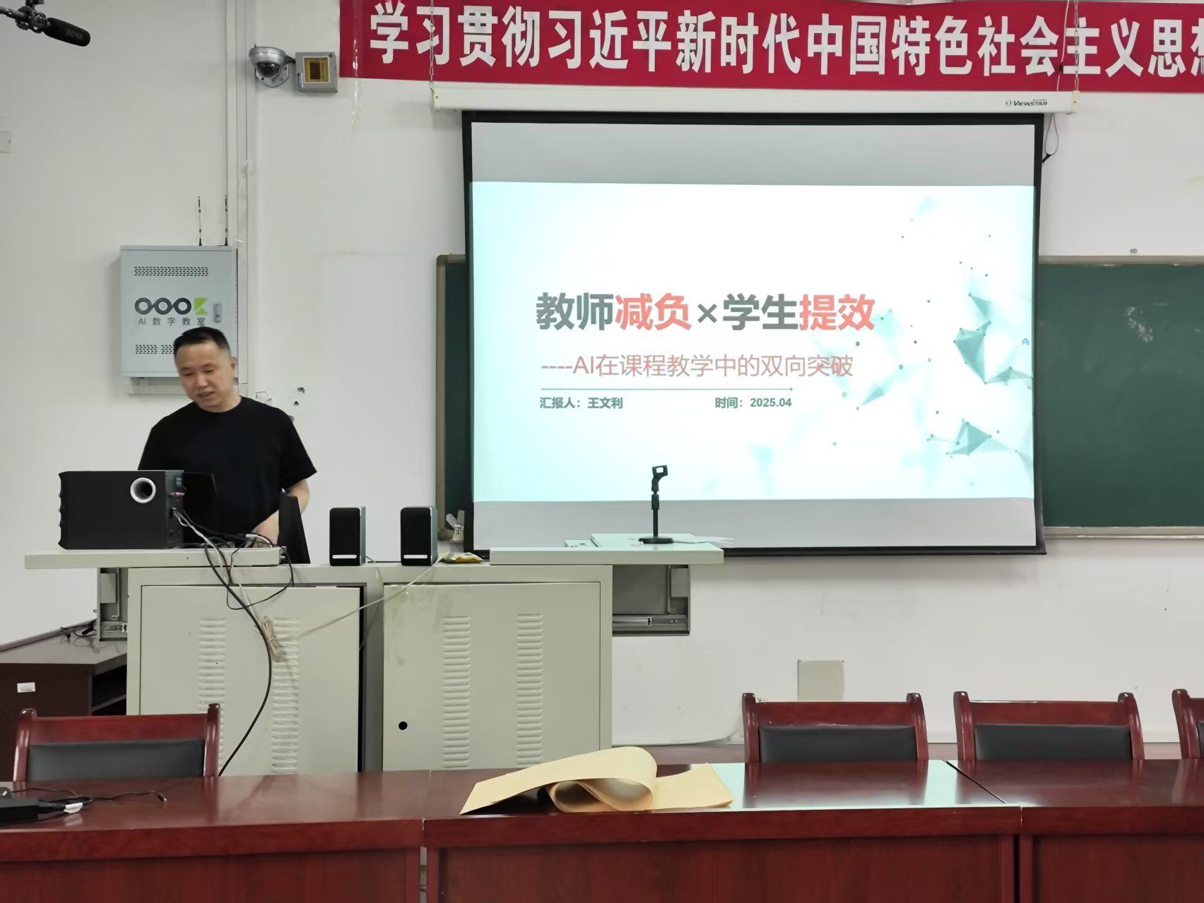 bdd9376554dd480e8a8f1ed3217cf8a9.jpg bdd9376554dd480e8a8f1ed3217cf8a9.jpg