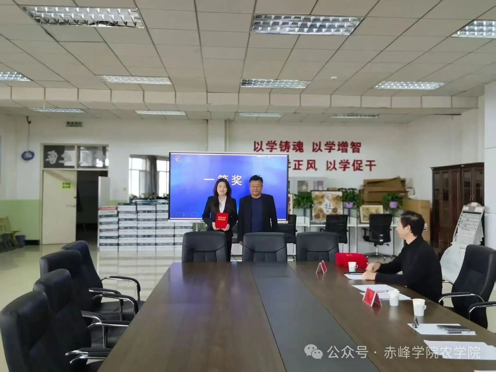 f7839f3098754a9cac8a3806307daa4e.jpg 微信图片_2025-12-12_165900_599.jpg