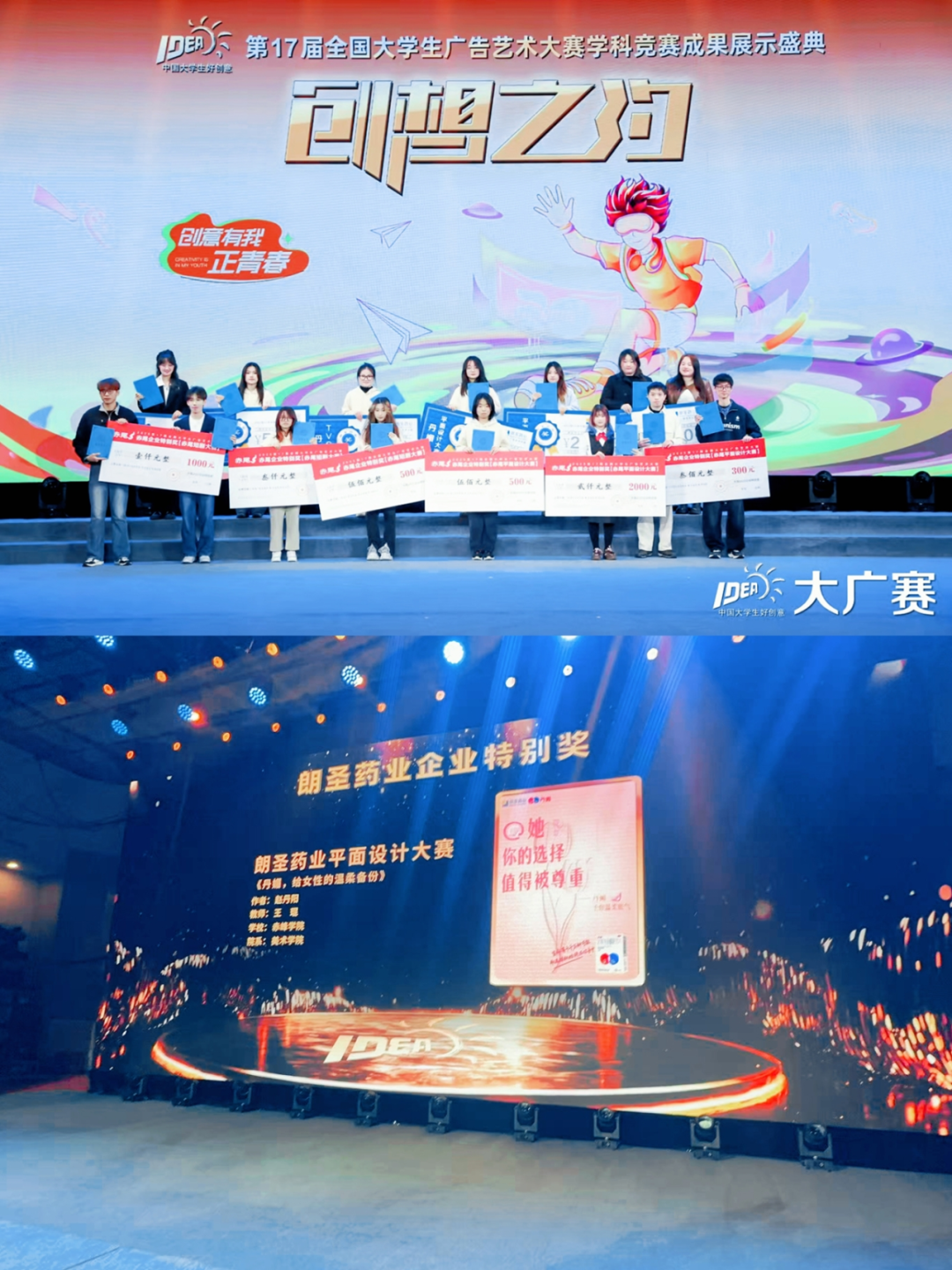 5b0110fb4fe44fe5acbe5daf55924b09.png 640 (1).png