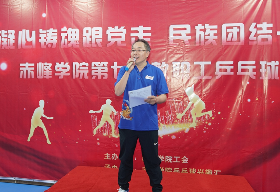 9030ab50a60442beab92576330ce28d7.png 乒乓4.png