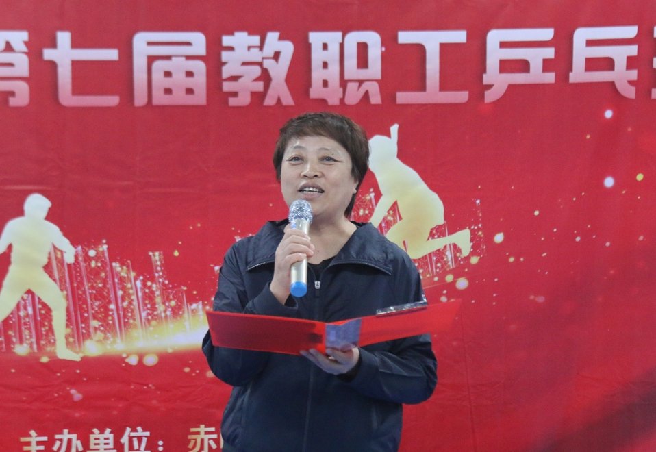 ae13e9c0462844d98fb538aea84f2f91.png 乒乓5.png