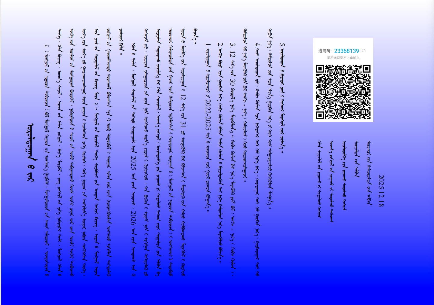 ce09ab4db55cb95f564bcf612275d5cb.png