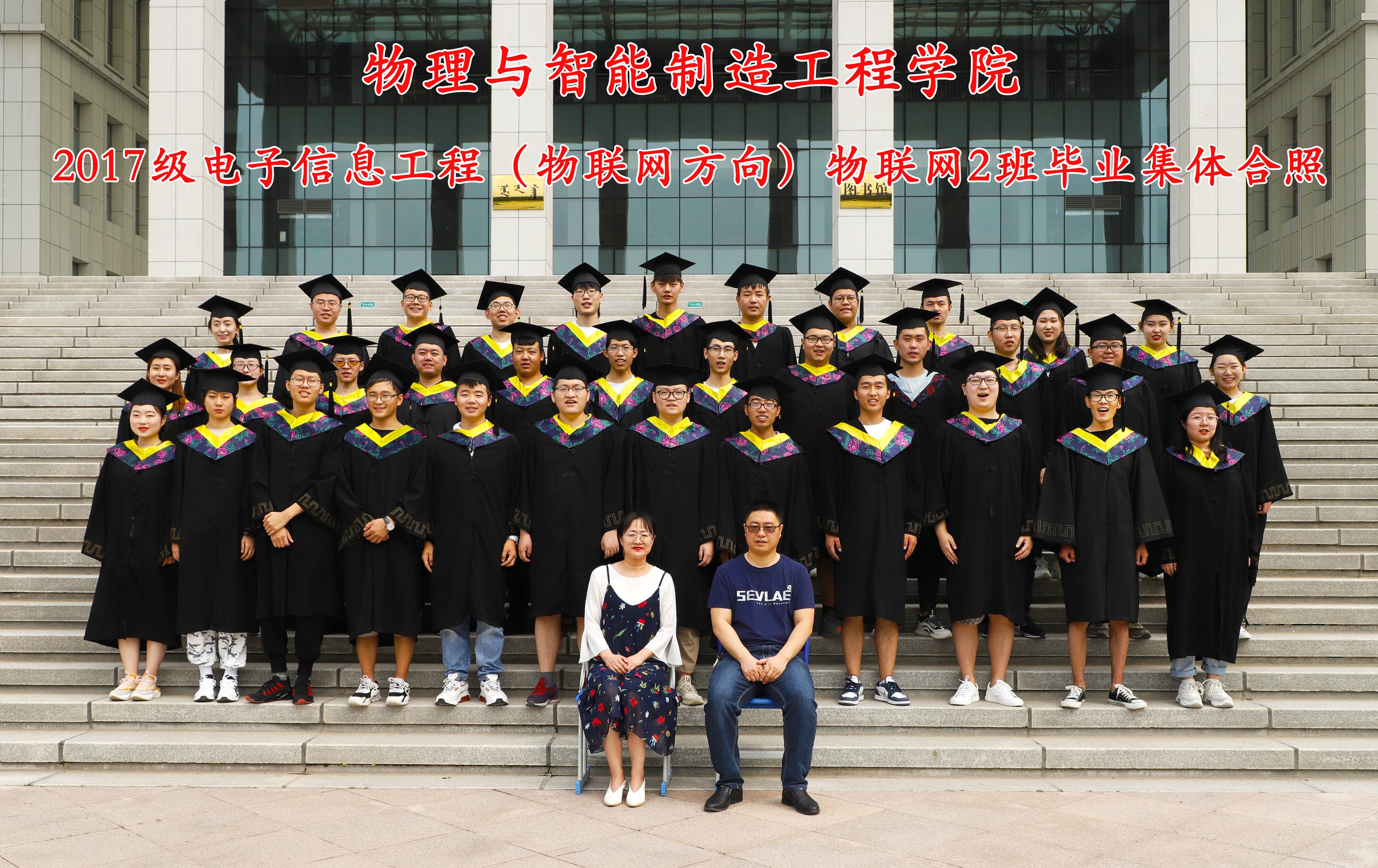 b443433807b147c68c607460ebe5429f.jpg b443433807b147c68c607460ebe5429f.jpg