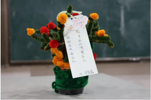 微信截图_20250902183507.png
