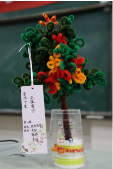 微信截图_20250902183353.png